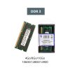 Kingston-RAM DDR3 4Go 8Go 16Go  PC3/PC3L-10600 PC3/PC3L-12800 PC3/PC3L-14900 pour ordinateur portable